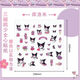 Transparent stickers mobile phone accessories high-value cartoon Kulomi Yugui dog suitable for mobile phone laptop tablet waterproof decorative self-adhesive stickers Random 2 pictures