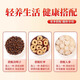 Eryabei bevorzugte authentische erstklassige Wolfberry Ningxia Special neues Produkt Wolfberry Nicht-Sulfur Red getrocknetes Wolfberry Eat eingeweicht in Wasser und Wein Ningxia Wolfberry 5 Gramm-kleine Menge empfohlen für große Gläser kostengünstiger