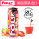 
Four Locks Rock Beer Fourloko Four Locks Pre-mixed Cocktail American Slightly Drinking Special Fruit Flavored Beer Colorful Fruit 695mL 1 Can