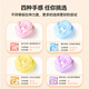 
Coloyou foaming glue pink rabbit milk slime crystal mud fake water hug milk children's handmade DIY safe, non-toxic, non-stick hand-decompression toys with high appearance