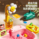 
Xinge children's dishwasher toys electric dishwasher slide to have a house kitchen birthday gift sunflower pink