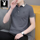 Playboy (Playboy) Été pour hommes à manches courtes Polo Polo Youth Youth Casual Half-Marseved Imprimé T-shirt Men's Coll's Top Top Black Qy679 XL