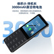 Philips E6810 Teenager Anti-Bekanntmachung Schüler Mobile Smart Buttons Mobile Wechat Tiktok Junior High School und Highschool-Schüler Eltern kontrollierbare ältere Menschen Mobile Positionierung Touchscreen Foto ältere Maschine Starry Sky Black Full Network Radio und Fernseher Mobile China Unicom Telekommunik