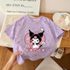 Disney (Disney) [1396 Collection de personnes] T-shirt de vêtements kulomi filles à manches courtes minces en coton pur en coton en coton pur en coton XJ011 # W19 Purple + W19 Purple-2 bandes 90 hauteur 80-90cm
