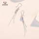 Aido Diamond pt950 platinum tassel snake bone earrings fashionable platinum small waist ear hook versatile earrings short style one pair 3.1-3.3 grams