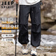 JEEP SPIRIT吉普休闲裤男春夏季工装裤子男士冰丝直筒冲锋运动宽松潮流男裤