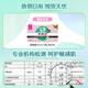 Leerya Kao zero-touch ultra-thin daily sanitary napkin 25cm3 package 90 pieces ultra-thin daily sanitary napkin stocking up