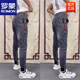 ROMON Guangzhou Xintang zipper jeans men's splicing trend versatile slim-fitting casual pants elastic harem trousers black 616 single piece 31 suggest 115-125Jin [Jin equals 0.5 kg]