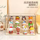 Hakkai Bird blind box Bubble Mart display box labubu figure display cabinet acrylic storage rack Lego ladder storage rack