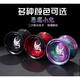 Mori Yoyo Extra Long Sleep Sleep Fantast