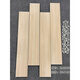
XMSJ light-colored log style imitation wood grain tiles 150*900 living room and bedroom floor tiles balcony floor matte non-slip floor 2231 size 200*1000