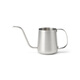 MUJI stainless steel hand-brewed coffee pot with scale for household use with long spout MDP74C4A 430mL