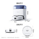 Ecovacs fully insured 11.11 mini sweeping and mopping all-in-one automatic cleaning rag fully automatic smart home sweeping robot blue national subsidy