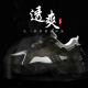 Changxiang Huili Men's Shoes Summer Breathable 2025 Shoes nuevos para hombres zapatos deportivos casuales Suele, suela, trabaja, zapatos de protección de trabajo para hombres Negro [superficie de cuero] 40