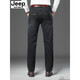 Jeep Spirit American Jeep Jeep Jeep Men's Spring and Automne Style épais Taille haute taille lâche droite élastique d'âge moyen American authentique grande taille Black Gris-679 Style épais 29 Taille de taille 2,2 pieds