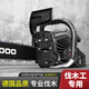 LDVEP德国油锯伐木锯汽油锯大功率家用链锯小型电锯电链锯 11980Wa甄选版2链条1导板