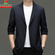 Mengtejiao Spring Men's Suit's Business Casual Fin Single Single Western Coréen Mulberry Mulberry Silk Suit Veste Navy Blue M 170 Taille