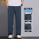Jeep Spirit Ice Silk Pants décontractés pour hommes Pantalons hommes hétérosexuels polyvalents 2025 Summer Thin Fashion Brand Pantalon de sport américain pour hommes 6621 Navy XL