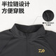 DAIWA Dayiwa fishing clothing DE-6225CS long-sleeved shirt Luya autumn and winter round neck T-shirt light base shirt black XL