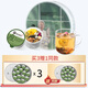 Old Valley Head Dandelion Dendrobium Honeysuckle Tea Acne Tea Oil Chrysanthemum Lycium Cassia Tea Removal and Removal Health Tea