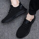 Woodpecker Spring and Summer 2025 new mesh sports shoes for men Korean version of versatile breathable trendy men casual men's shoes 9905 38
