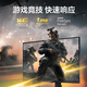 三星（SAMSUNG）玄龙骑士G 2K 180Hz 1ms响应HDR FastIPS专业电竞游戏高刷直面显示器 家用办公 升降旋转显示屏 27英寸4K’144高刷【S27DG702EC】