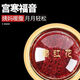 北京同仁堂特级藏红花西藏西红花茶叶营养品中药补品藏红花礼盒保健品礼物 特优级长丝藏红花[一瓶]