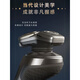剃须刀男士电动刮胡刀SP9886无线充电智能装三刀智能健康 SP9871+洁面刷＋鼻毛器【晒单送洁牙器或电动牙