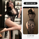 
Zhenmei sexy pajamas for women thin sexy underwear lace slit long skirt thong suit home clothes black 9766 skin tone (nightskirt + T-trousers + blouse + belt)