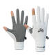Yun Ran fishing and catching gloves, anti-thorn, waterproof and anti-slip, men's summer and autumn thin anti-skating silk driving leakage two-finger lure and half-finger gray (two-finger version) S