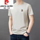 Pier Cardin Camiseta de algodón de lujo de algodón de lujo de alta gama para hombres Camiseta de color sólido de verano de verano en verano.