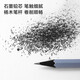 得力（deli）2b铅笔小学生hb铅笔书写六角杆考试素描笔日常书写笔图绘画笔 10只石彩杆HB NS724