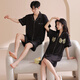 Fuxin Kang Bingsi Pare Pajamas Мужской летний костюм с коротким рукавом тонкий прохладный ночной платье Женская домашняя одежда GLQ-6210 2XL-мужчины [высота 168-178-вес 150-170]