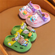 Hao'e Kindersandalen Mädchen Höhlenschuhe für Kinderhöhlenschuhe für den Sommer Strand in der Innenräume Baby Baby Baby Baby Baby Baby Rosa Einschicht weicher Sohle Sohle -Loch -Schuhe 14,5 150 mm für 2223 Größen geeignet