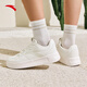 Anta relaxing shoes men's shoes autumn thick sole shoes men's shoes white shoes campus lightweight height-reinforced wear-resistant versatile casual shoes