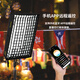 NiceFoto FB1000A/2000A Flexible Foldable Fabric Light Adjustable Color Temperature Portable Live Broadcast Fill Light Portrait Shooting Video Light High CRI Remote Controlled Soft Box with Grid FB-2000A Soft Box + Extended Cross Arm Light Stand
