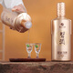 Xijiu Golden Diamond (Random Year) Sauce-flavored liquor 53 degrees 500ml Single bottle