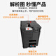 近墨者适用佳能MC-G07保养墨盒G3880 G3881 G3890 G4880 G3780 G4780 MC-G07保养墨盒十个装