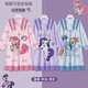 
Little Pony (MY LITTLE PONY) Children's Pajamas 2025 New Spring and Autumn Modal Big Children Girl Night Dress Long Sleeve Parent-Child Girl Little Pony 2H--ST-12189 170 12 sizes (120-130)cm