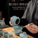 Ru kiln Kung Fu tea set high-end tea making azure teapot tea cup home office tea making 12-head azure Ru kiln Xishi teapot + tea tray