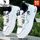 Western Region Camel 2025 summer shoes for men's white shoes Korean style shoes versatile anti-odor casual men's shoes sports breathable board shoes Songke-9905 white and black flagship model - Camel official products 38