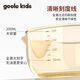 goole kids婴儿辅食碗新生儿专用宝宝喂水喂奶吃米糊米粉硅胶软嘴PPSU餐具