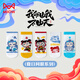 Catman (Miiow) Nezha Socken Kinder purer Baumwoll-Frühling und Sommer dünner Junge Cartoon ao Bing mittelgroßem Röhrchen Atmungsabstimmung Sommergeruchssicherer Sommer