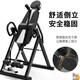 Jititing Momening Cross-Border Fitness Equipment Sit-up Assaidé Upsided Down Hanging Fitness Equipment Sports Goods Modem Model Black and White