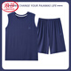 LANGSHA (LANGSHA) LUXE LUXE MODAL PAJAMAS MEN'S SUMME SILK SIEK SEAVE SEAVES