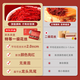 
Made in Jingdong, a special saffron gift box 20g, Iranian saffron, soaked in water for elders and elderly people, and the gift of calming the spirit
