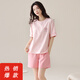 Pang Donglai 2025 Nuevo pijamas de algodón puro para mujer Summer de manga corta de verano para mujeres Corea cortos de verano Lindos Summer Cartoon Temporada casual Ropa de hogar Rojo 9854 m [80-100Jin [Jin equivale a 0,5 kg]]]