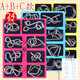 Feidules Gehirnbasierte ineinandergreifende Bildungsspielzeug Magic Intelligence Buckle Untutton Buckle Wisdom Neun Series Kinder Intelligence Buckle 25-teiliges Set [ABC+9 Serie]