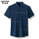 
Cancymar Customized Ice Silk Short Sleeve Shirt Men's Young Men 2025 Summer Middle-aged Droop Business Casual Stripe Stripe Shirt P-9928 Dark Blue M 165 Recommended 90~120Jin [Jin equals 0.5 kg]
