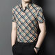 PIERRE CARDIN Middle-aged Dad Contrast Color Plaid Short Sleeve Shirt Men's Trendy Plaid Shirt Casual Half Sleeve Inch Shirt Top 9902 Striped Short Sleeve Yellow Single Size 165/84A Recommended 95-120Jin [Jin equals 0.5 kg]